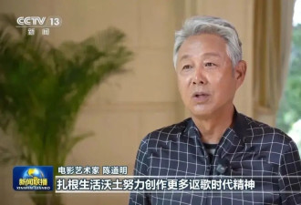 70岁陈道明头发全白了！网友：断层式衰老险些认不出？