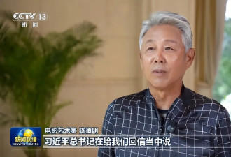 70岁陈道明头发全白了！网友：断层式衰老险些认不出？