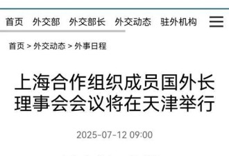 印度外长苏杰生将访华，谈一谈什么呢？