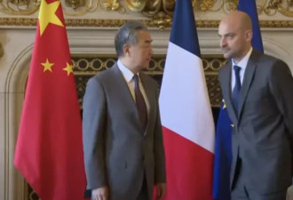 法国外长拒绝和王毅握手？这一幕引发中说纷纭