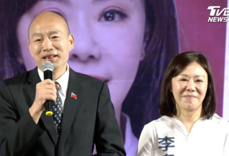 韩国瑜要选民如“开水沸腾”帮催票