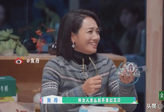 汪峰那幅画,揭示了人生智慧,教我们如何为人处世