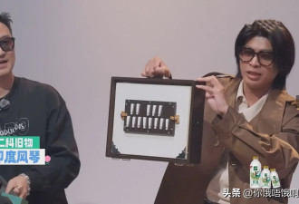 汪峰那幅画,揭示了人生智慧,教我们如何为人处世