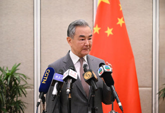 王毅用“4个关键词”概括中美关系下一阶段