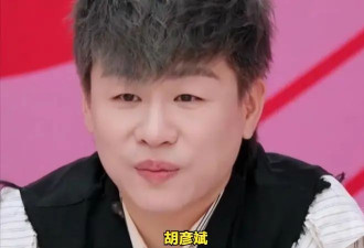 张凯丽：63岁仍是顶流，现在却被女儿丢尽脸面！