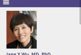 华裔科学家自杀 女儿首度公开受访 为母讨公道