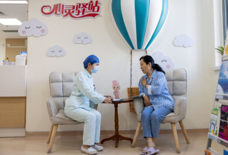 女网友回国“差点落泪” 发现自己不是牛马