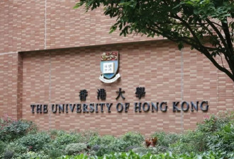 男生用AI制作700多张色情照!涉20多名女性含老师同学