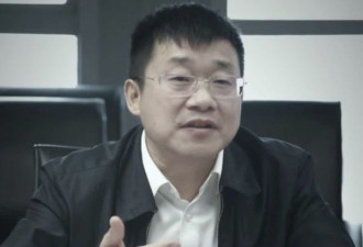 中国证监会高层炒股 2人被中纪委痛批