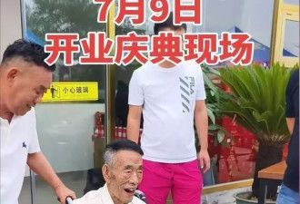 上半年刚过，贵圈送别6位“巨星”：每位都有争议