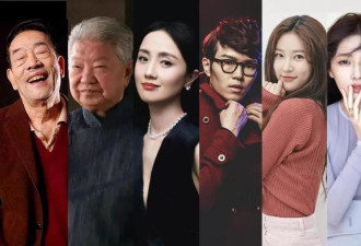 上半年刚过，贵圈送别6位“巨星”：每位都有争议