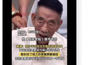 上半年刚过，贵圈送别6位“巨星”：每位都有争议