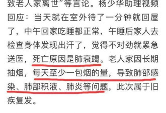 上半年刚过，贵圈送别6位“巨星”：每位都有争议