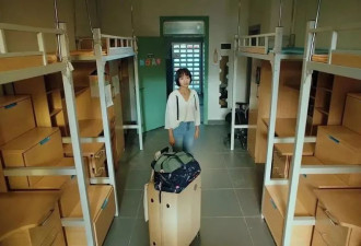 00后大学舍友，最熟悉的陌生人