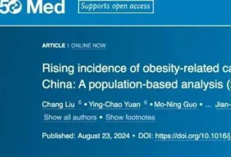 看似不起眼的习惯 却让人悄悄患上癌症