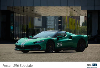 插混V6动力加身 静态体验法拉利296 Speciale