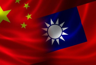 北京学者：寄望“第二次西安事变”统一台湾