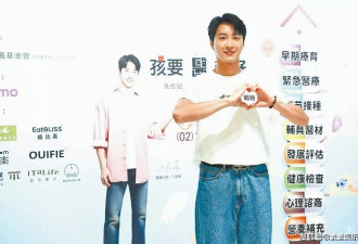 江宏杰原谅福原爱！双方为孩子和解