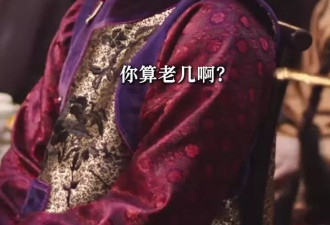 陈佩斯戳到打工人痛点，外行指导内行何时休？