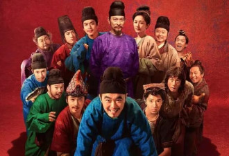 《长安的荔枝》点映口碑两极分化！大鹏演戏像综艺