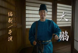 《长安的荔枝》点映口碑两极分化！大鹏演戏像综艺