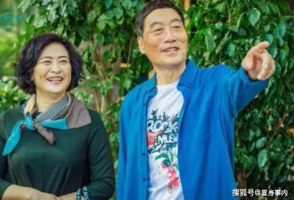 没想到他就是许娣老公，结婚40年甘当家庭煮夫