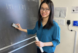中国女数学家英语演说 小粉红批“香蕉人”