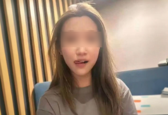 李X莳约炮的瓜，让我震撼到了…
