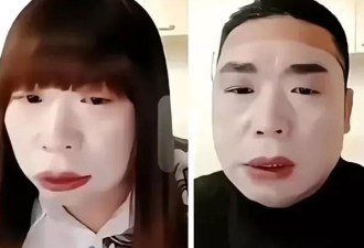 南京红姐“骗炮千人事件”掀全网狂欢！对话太猎奇