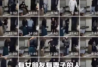 南京红姐“骗炮千人事件”掀全网狂欢！对话太猎奇
