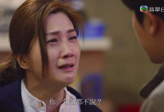 58岁香港女星三度流产，自爆膀胱撕裂致不孕，曾劝武警老公找外遇