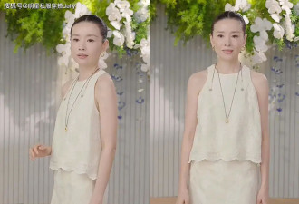 看了董洁18套凉鞋穿搭，我发现，她把凉鞋、基础款服饰搭出高级感
