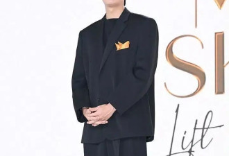 李敏镐时隔九年和全智贤再同框！出席活动他胖了，全智贤长发回归