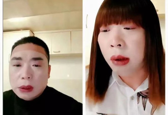 南京红姐只用3招钓大量男人 专家：其实他不算太差