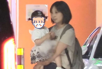 疑王鸥女儿首曝光,传与何九华复合低调登记