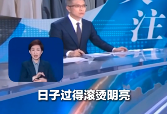 热浪来袭！中国高温将达峰值 打破最高纪录