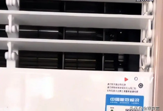 福建小学生遭同学围殴 老师拍裸照 学校通报