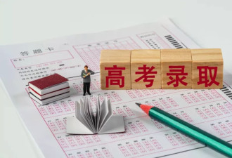 考编“专用校”，分数竟远超一线985？