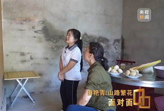 “玻璃娃娃”高考621分 身体的“禁锢”没有挡...