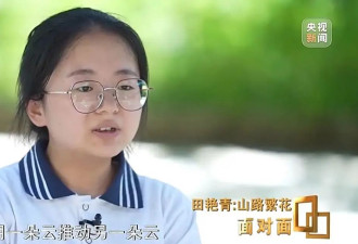 “玻璃娃娃”高考621分 身体的“禁锢”没有挡...