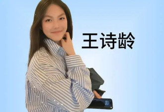 李湘爱女人设崩塌！曾被偶遇疑似到泰国求子，多次表示想追生二胎