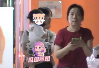 王鸥女儿首次曝光！还被偶遇看何九华话剧，去父留子之说立不住了