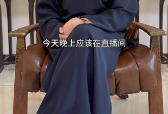 杨议辟谣父亲“累死”，称去世是解脱，曲协发公函，花篮钱几十万