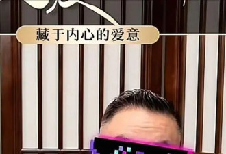 杨议辟谣父亲“累死”，称去世是解脱，曲协发公函，花篮钱几十万