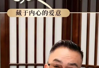 杨议辟谣父亲“累死”，称去世是解脱，曲协发公函，花篮钱几十万