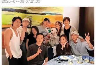 陈柏霖被曝将结婚:情史丰富又坎坷,花心大萝卜还是渣女收割机?