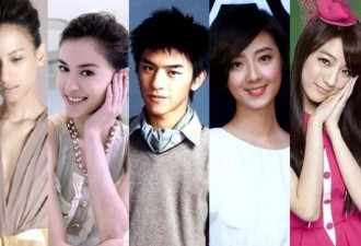 陈柏霖被曝将结婚:情史丰富又坎坷,花心大萝卜还是渣女收割机?
