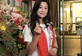 香港知名女星袁洁仪自曝曾不幸三度流产,大出血致不孕不育