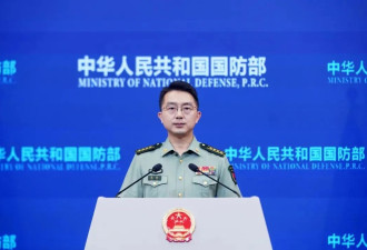 菲律宾防长称中方应率先实现无核化，中方回应