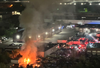 8辆车一夜间被焚烧：士嘉堡一家汽车修理厂疑遭纵火